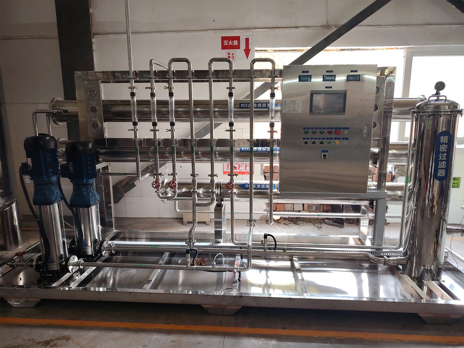 绥宁食品企业双级每小时产水3吨反渗透设备